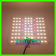 Фітолампа 40W 82LED samsung LM281B (Повний спектр. Фітопанель. Фитосвет. Освітлення для рослин.)