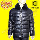 Стильна куртка — пуховик чоловічий City Class 326
