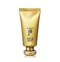 ВВ-крем люкс The History Of Whoo Luxury BB Cream SPF20 1 мл