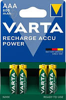 Акумулятор Varta AAA 800 mAh (HR03)