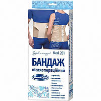 Бандаж послеоперационный (послеродовая поддержка, после кесарева сечения) №201 размер 2 Белоснежка