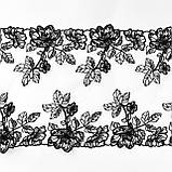 Ажурне мереживо вишивка на сітці: білого кольору сітка, чорна нитка, ширина 21 см, фото 3