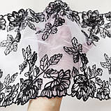 Ажурне мереживо вишивка на сітці: білого кольору сітка, чорна нитка, ширина 21 см, фото 5