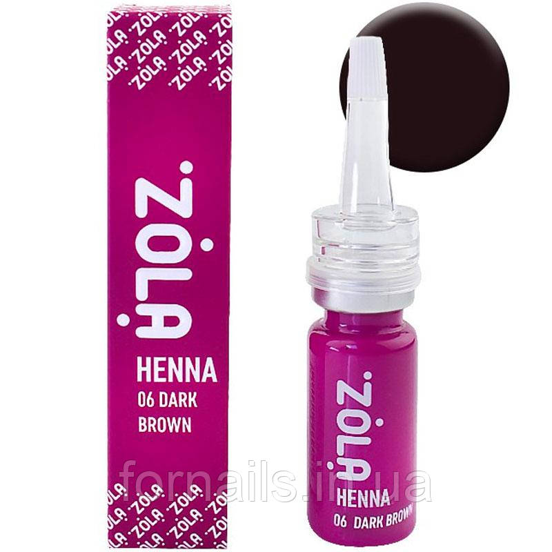 Хна професійна для брів ZOLA DARK BROWN 06, 10 г