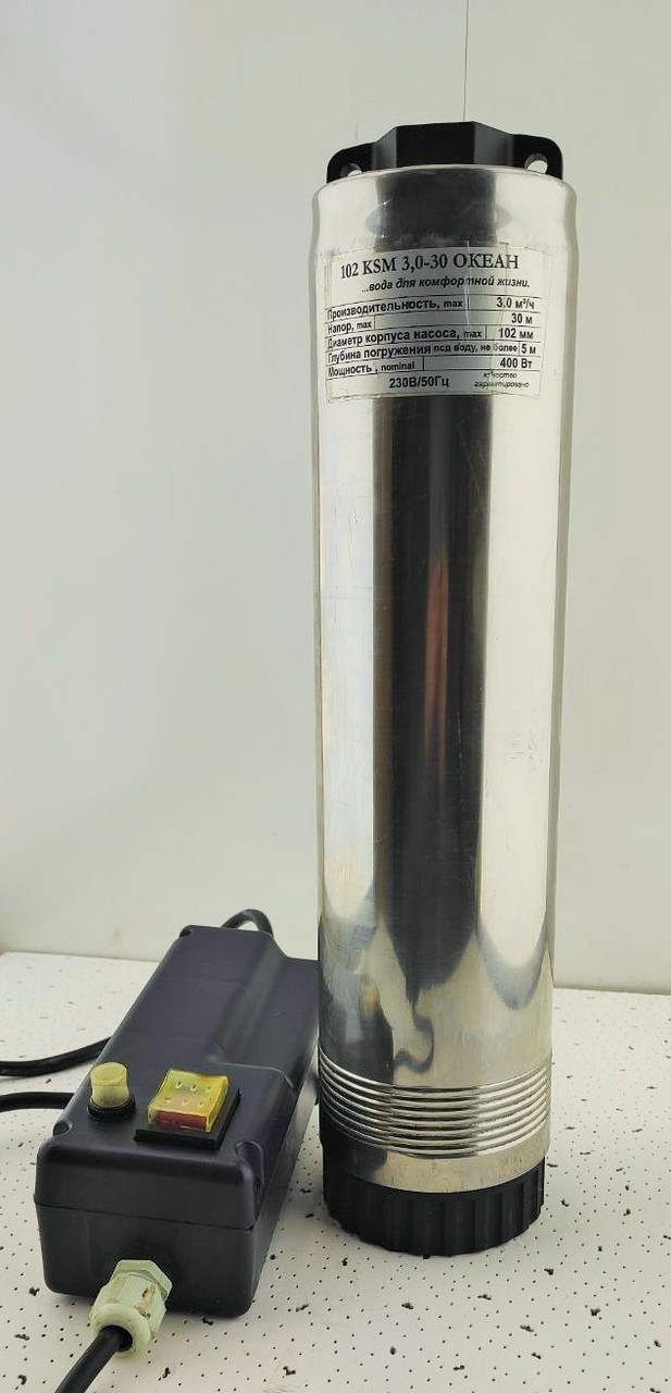 Заглибний насос KSM 3,0-30 (Ніжний забір води)