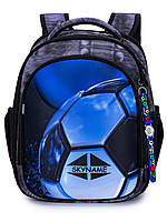 Рюкзак ранец ортопедический школьный для мальчика в 1-4 класс каркасный синий Футбол SkyName R4-416