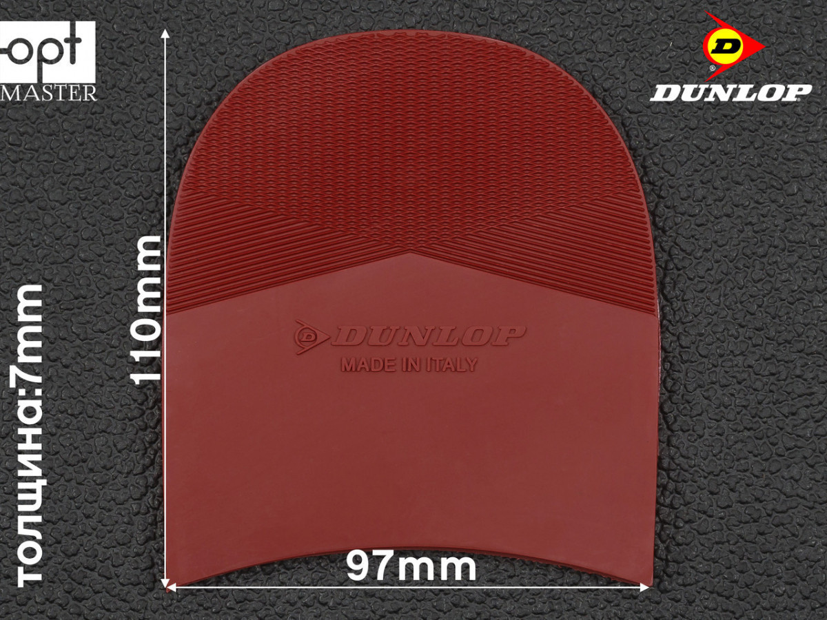 Набійка гумова SLICK (Dunlop), р. 4, червоний
