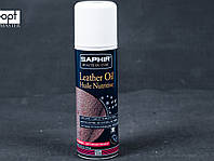 Водовідштовхувальна Пропитка Saphir Huile Protectrice HP Leather Oil, спрей, 200 мл (0705)