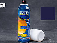 Аэрозоль-краска фиолетовая для замши Saphir Renovetine, 200 мл,(0204)(66)