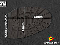 Подмётка резиновая WINTER (Dunlop), р.43/44, коричневая