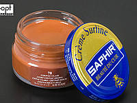 Увлажняющий крем для обуви Saphir Creme Surfine, цв. светлый коньяк (78), 50 мл (0032)