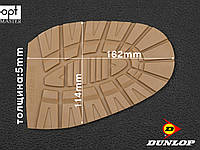 Подмётка резиновая WINTER (Dunlop), р.43/44, карамель