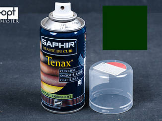 Аерозольна кол.темно-зелена фарба для гладкої шкіри Saphir Tenax Spray, 150 мл (0823)(20)