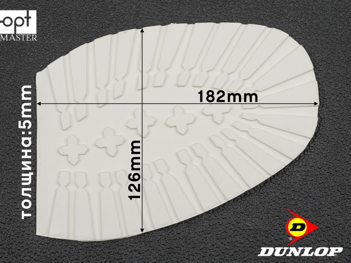 Гумова профілактика TANK (Dunlop), р. 47/48, біла