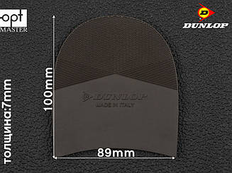 Набійка гумова SLICK (Dunlop), р. 3, коричнева