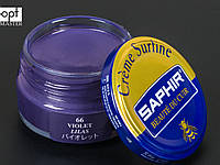 Увлажняющий крем для обуви Saphir Creme Surfine, цв. фиолетовый (66), 50 мл (0032)