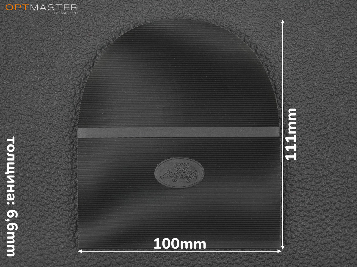 Набойка резиновая мужская KJ LONG LIFE (Китай), р. большой, цв. черный