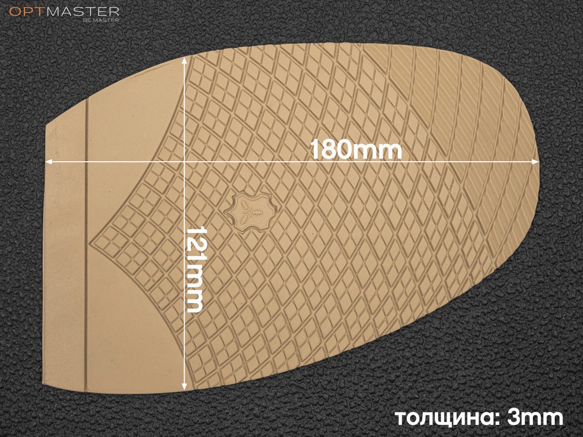 Гумова профілактика BISSELL, art.RB 567, кол. бежевий - фото 1 - id-p680094894