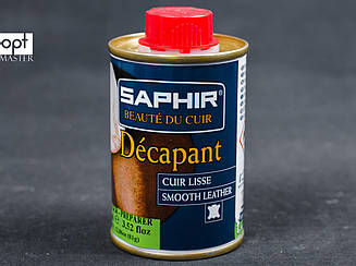 Рідина для зняття фарби Saphir Decapant, флакон жерстяної, 100 мл (0844)