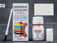 Краска для кожи цв.серебристый металлик Tarrago Color Dye, 25 мл,TDC01(501)