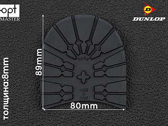 Набійка гумова TANK (Dunlop), р. 39/40, чорна