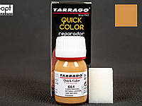 Краска для кожи цв.натуральная кожа Tarrago Quick Color, 25 мл, TDC83(661)