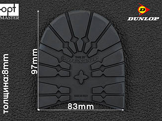 Набійка гумова TANK (Dunlop), р. 43/44, чорна