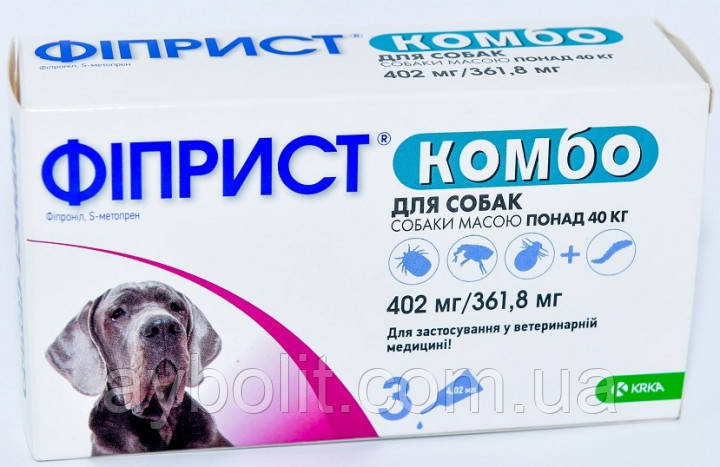 Краплі від бліх і кліщів KRKA Фиприст Комбо на холку для собак масою тіла 40-60 кг 1 піпетка