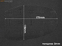 5005 bissell черная подметка полиуретановая