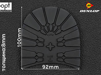 Набійка гумова TANK (Dunlop), р. 45/46, чорна