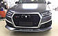 Передній бампер Audi Q7 2015+ г.в. у стилі RS, фото 6