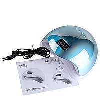 Професійна лампа UV/LED SUN 5 Chrom блакитна для сушіння гель-лаку, 48 Вт.