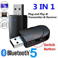 3 в 1 Bluetooth 5.0 KN-330 Аудіо Передавач і Приймач (Sound Card+Transmitter+Receiver) Адаптер
