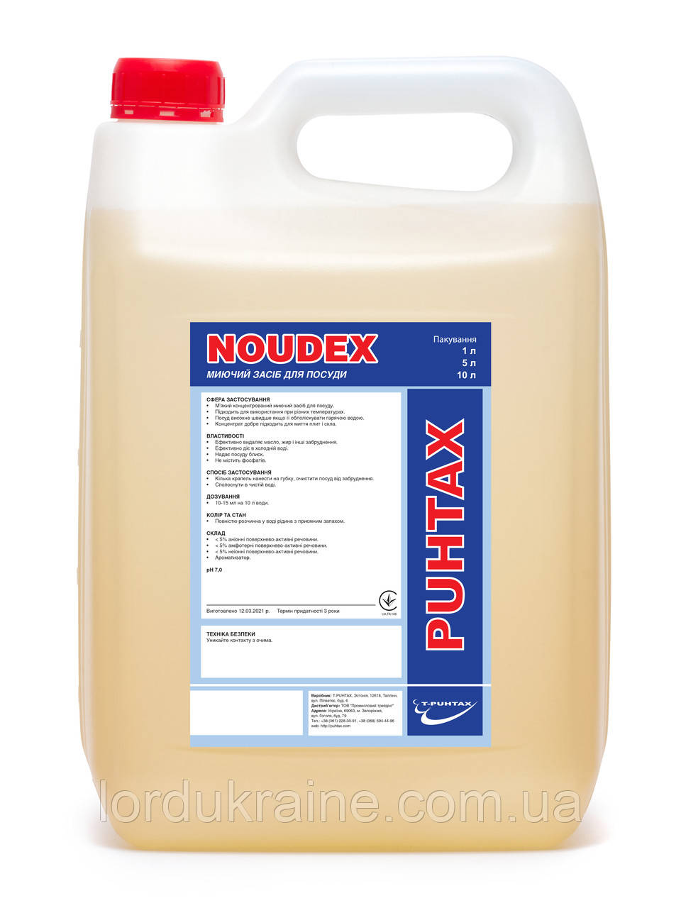 Засіб для миття посуду NOUDEX (5 л.) T-Puhtax