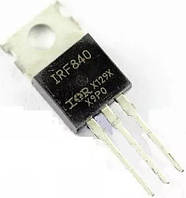 Транзистор IRF840 IRF840PBF ТО220 FET N-channel 500V 8A