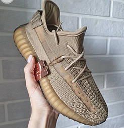 Чоловічі кросівки Adidas Yeezy Boost 350 весна-осінь-літо повсякденні легкі коричневі. Фото наживо