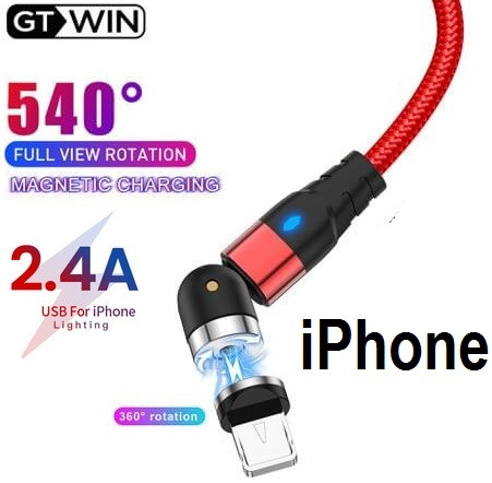 Магнітний Кабель GTWIN iPhone USB 2.4 A Кутовий 180 градусів 540 об. для Зарядки