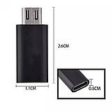 Перехідник Type-C USB 3.1 (мама) на MicroUSB (тато) Адаптер, фото 3