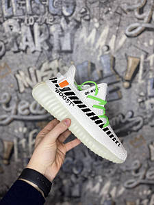 Чоловічі Кросівки Virgil Abloh OFF-White x adidas Yeezy Boost 350 V2 White 42