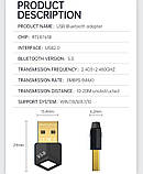 RTL8761B USB-Ключ Bluetooth 5.0 Адаптер Приймач Бездротовий Музичний Міні-Передавач з Низькою Затримкою, фото 4