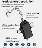 Адаптер 2 в 1 Type-C MicroUSB USB-3.1 OTG Huawei перехідник для Android черный, фото 2