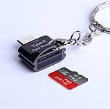 Адаптер Type-C TF Micro-SD Memory Reader USB OTG 3.1 USB-C Кард-Рідер, фото 4