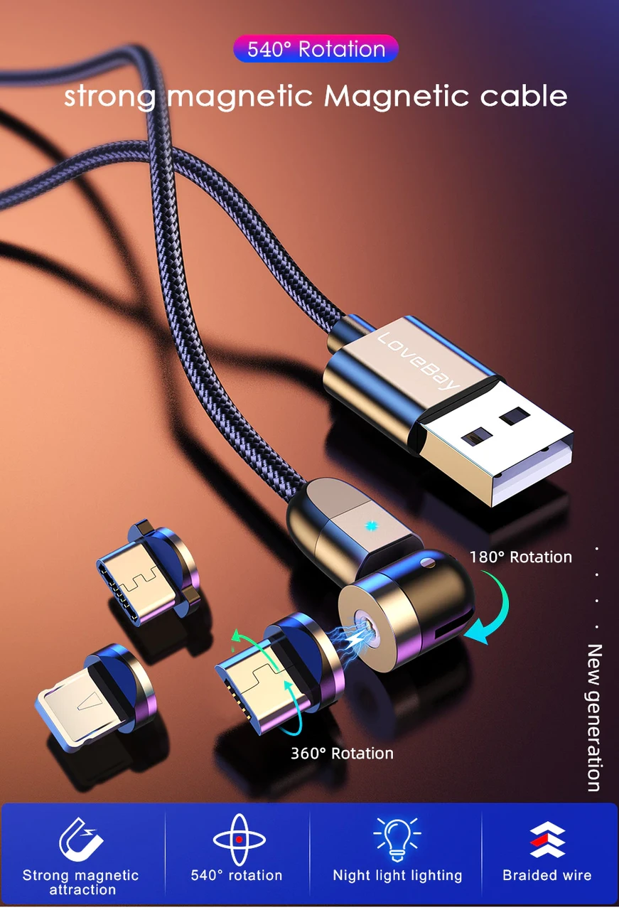 Lovebay — магнітний кабель, що обертається на 540° Micro USB для мобільного телефона