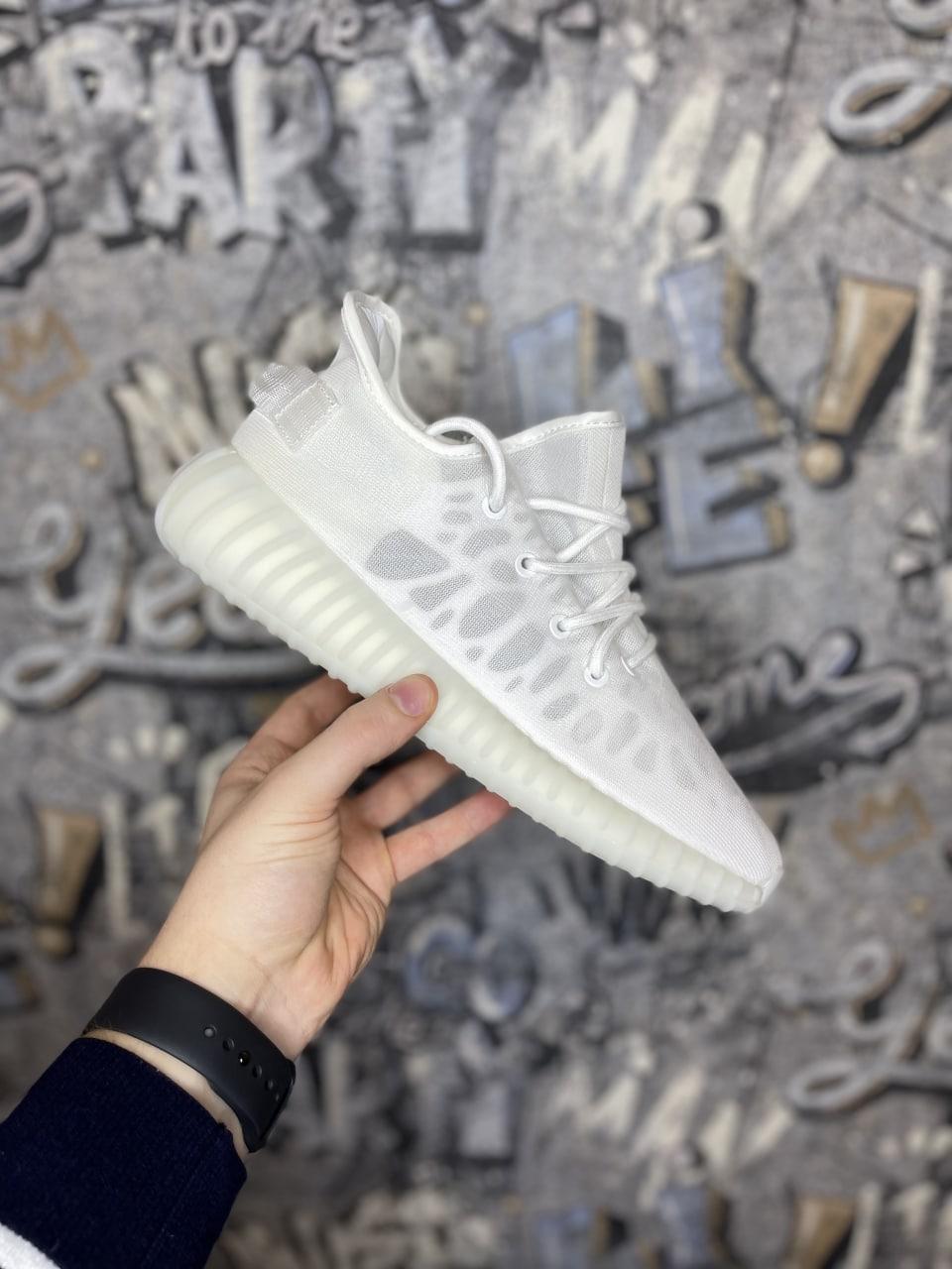 Чоловічі Кросівки Adidas Yeezy Boost 350 V2 Mono White 40-41-42-44