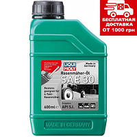 Мінеральне моторне масло для газонокосарок Liqui Moly Rasenmaher-Oil 30 0.6 л 7594