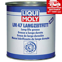 Cмазка ШРУС с дисульфидом молибдена Liqui Moly LM 47 Langzeitfett + MoS2 1л 3530