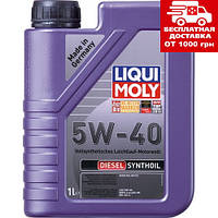 Liqui Moly Diesel Synthoil 5W-40 1л 1926