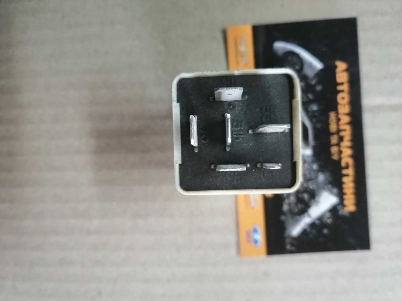 Реле цикличности дворников Ланос GM 96312300 бу, цена 250 грн — Prom.ua ...