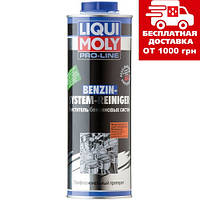 Очиститель бензиновых систем Liqui Moly Benzin System Reiniger 1л 3941