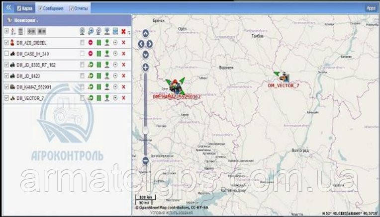 Система GPS-моніторингу сільхозтехніки Агроконтроль